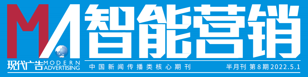 20220815112905000000_1_75.png