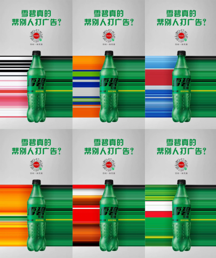 20220825113016000000_1_3.png