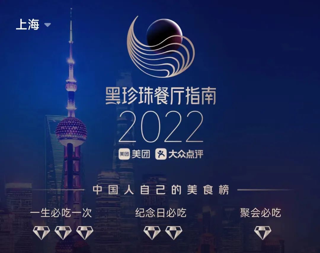 20221008110520000000_1_31.jpg