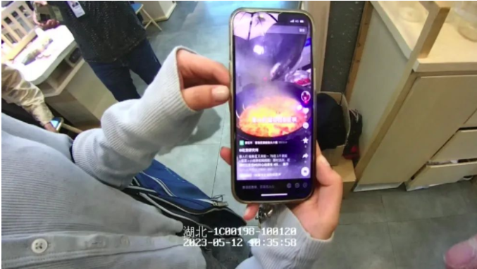 20230608094344000000_1_8.png